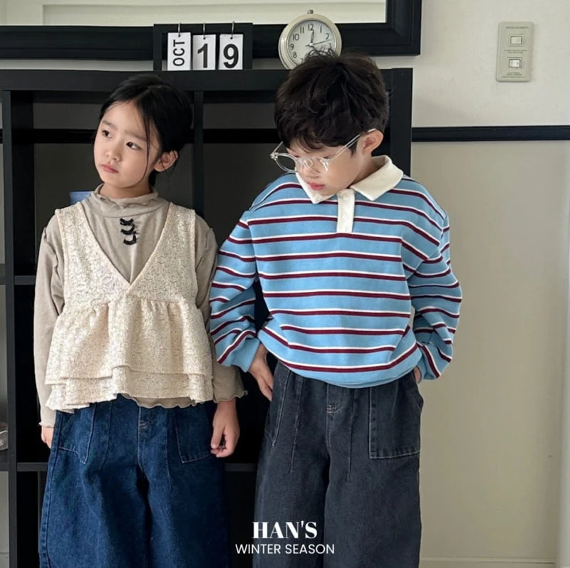 Han's - Korean Children Fashion - #fashionkids - Morgan Stripe Collar Sweatshirts - 6