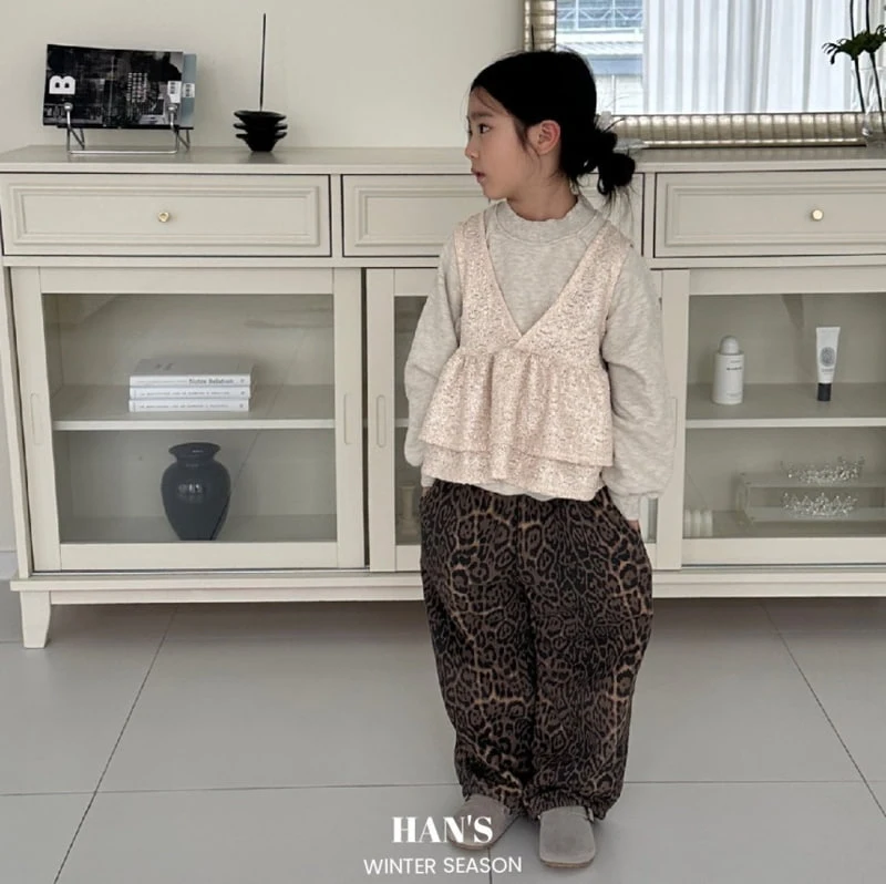 Han's - Korean Children Fashion - #fashionkids - Leopard Jogger Pants with Mom - 3