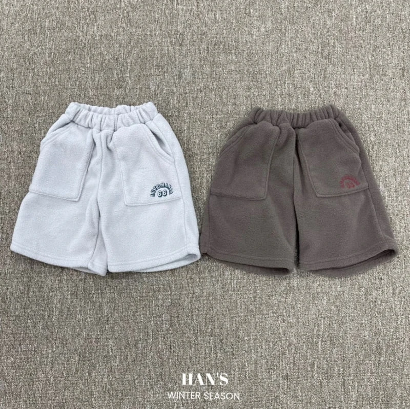 Han's - Korean Children Fashion - #fashionkids - 66 Pants