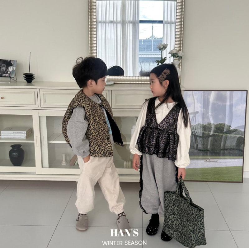 Han's - Korean Children Fashion - #kidsshorts - Serr Leopard Bag - 2