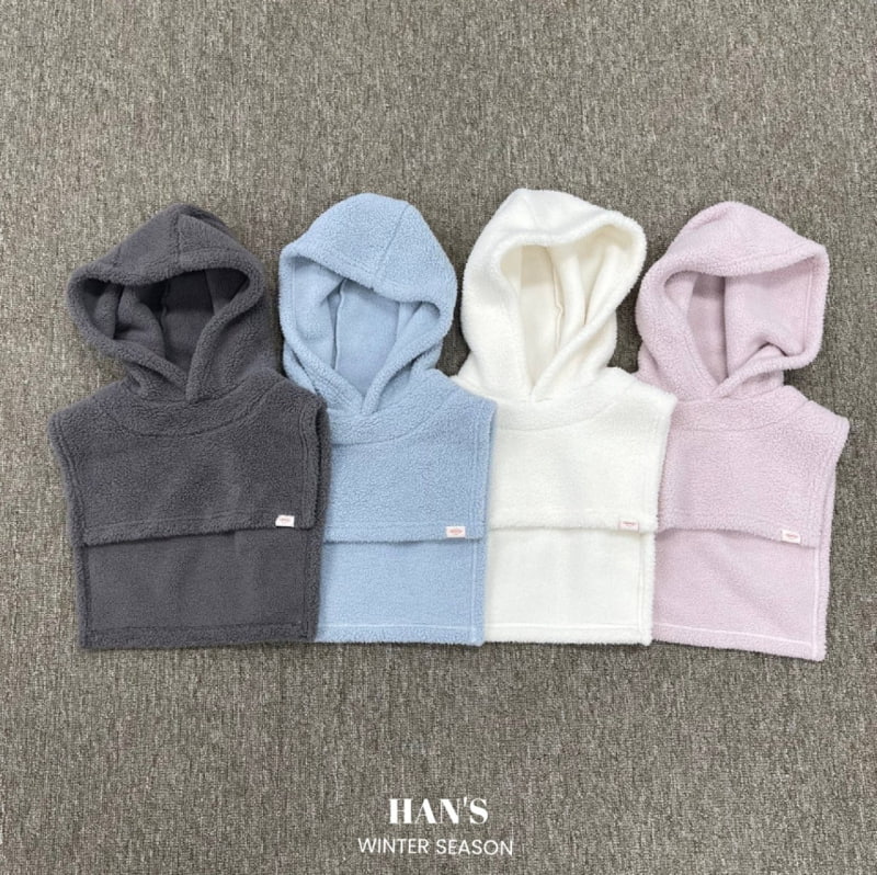 Han's - Korean Children Fashion - #kidsshorts - Tassom Hood Warmer