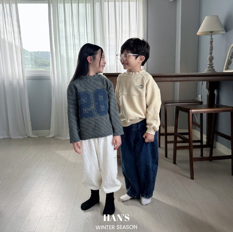 Han's - Korean Children Fashion - #fashionkids - Manage Line Sweatshirts - 4