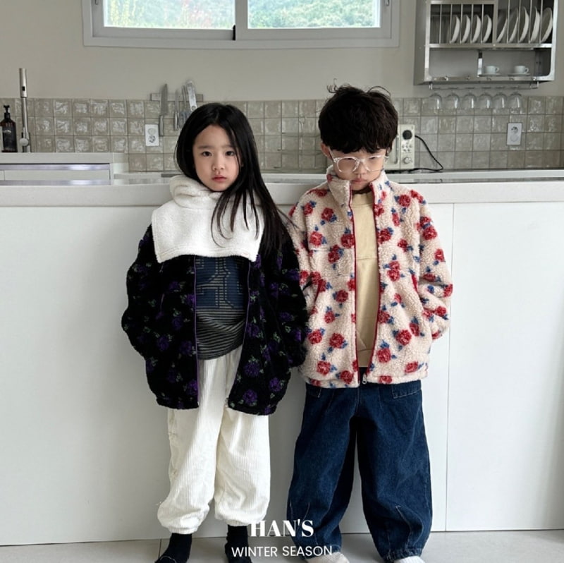 Han's - Korean Children Fashion - #kidsshorts - Lois Dumble Zip-up with Mom - 3