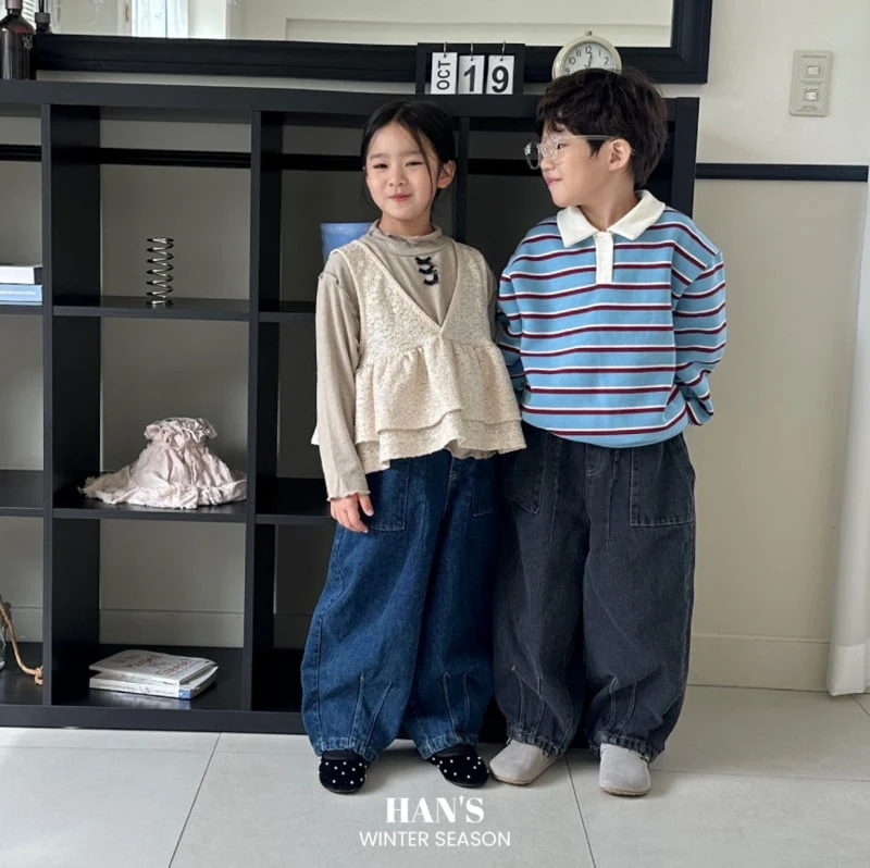 Han's - Korean Children Fashion - #kidsshorts - Morgan Stripe Collar Sweatshirts - 7