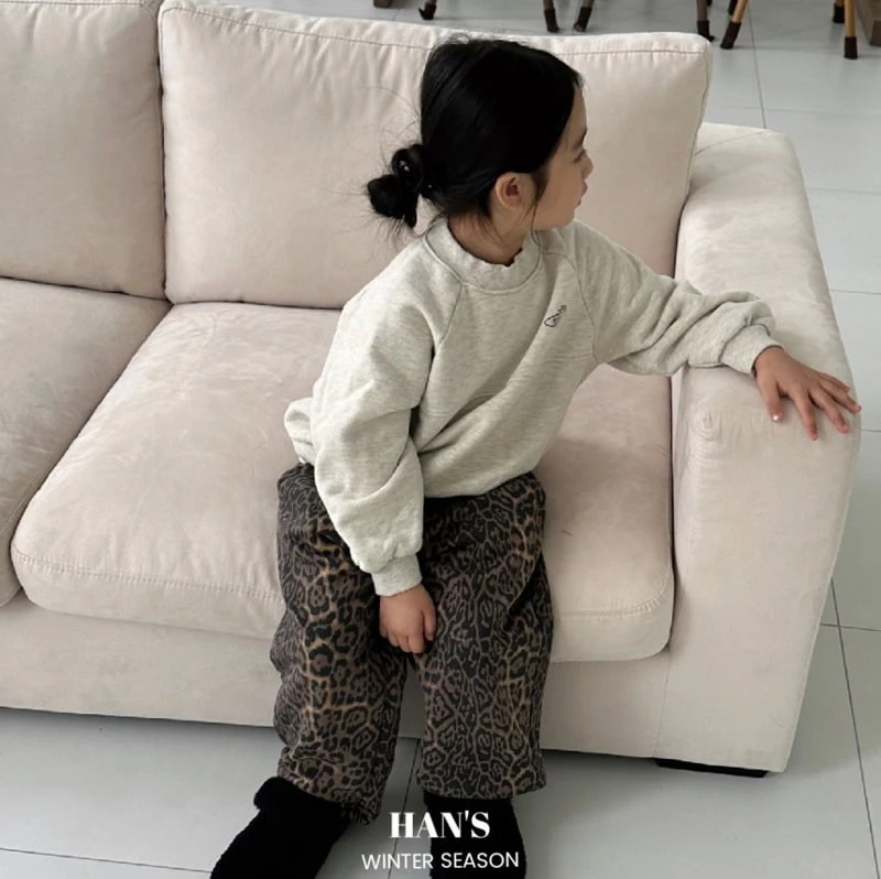 Han's - Korean Children Fashion - #fashionkids - Leopard Jogger Pants with Mom - 4