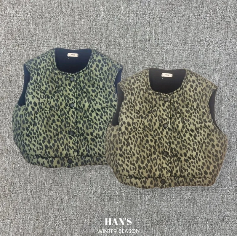 Han's - Korean Children Fashion - #kidsstore - Serr Leopard Quilting Vest