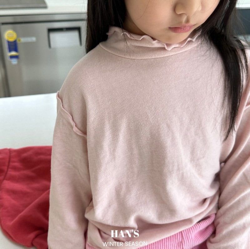 Han's - Korean Children Fashion - #kidsstore - Ribbon Wave Tee - 6