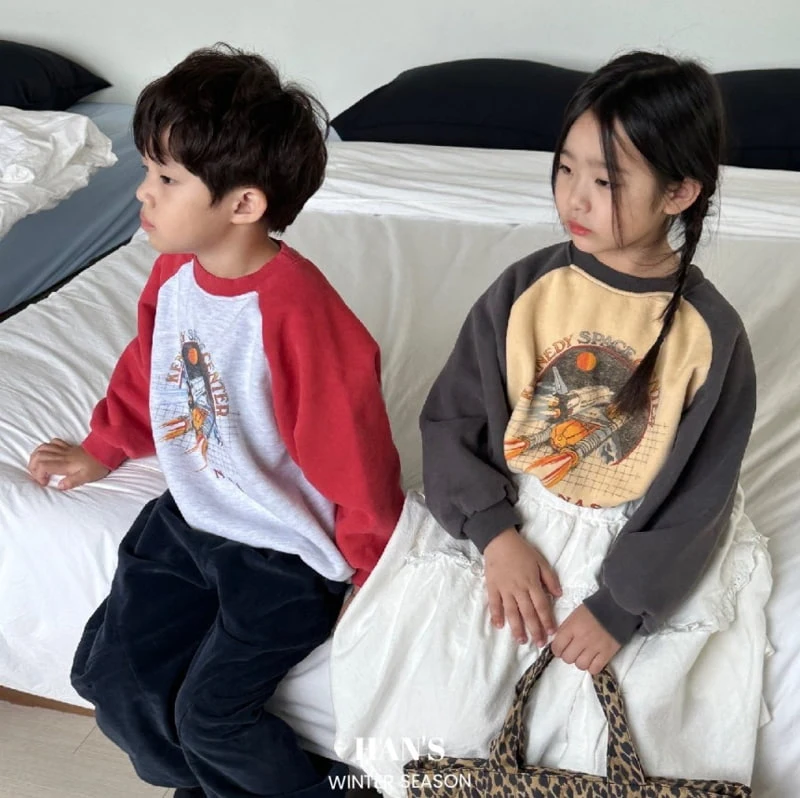 Han's - Korean Children Fashion - #kidsstore - Nasa Sweatshirts with Mom - 3