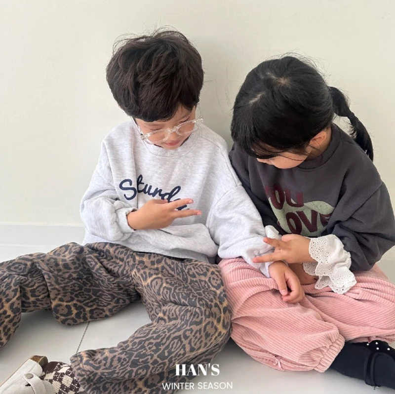 Han's - Korean Children Fashion - #kidzfashiontrend - Leopard Jogger Pants with Mom - 6