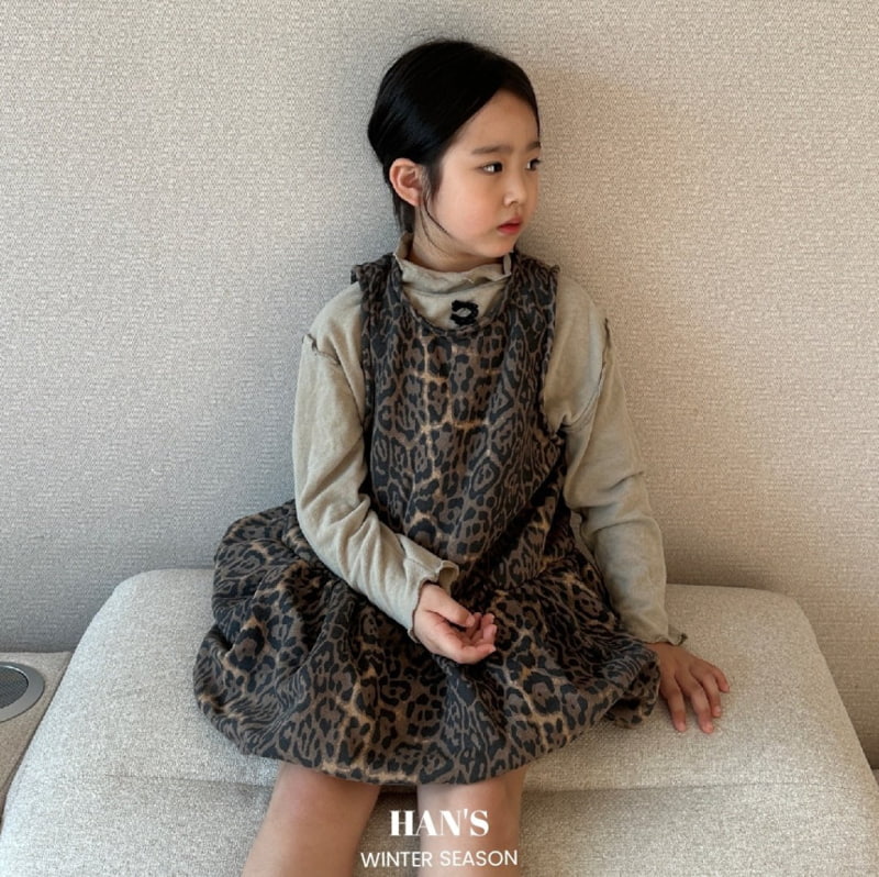 Han's - Korean Children Fashion - #littlefashionista - Ribbon Wave Tee - 9