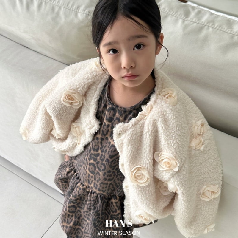 Han's - Korean Children Fashion - #littlefashionista - Leopard Balloon One-piece - 9