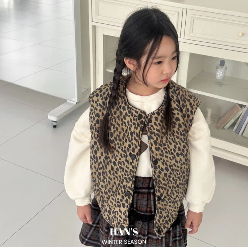 Han's - Korean Children Fashion - #magicofchildhood - Serr Leopard Quilting Vest - 5