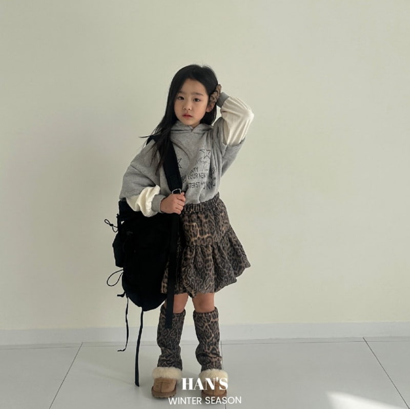 Han's - Korean Children Fashion - #magicofchildhood - Leopard Balloon Skirt - 2