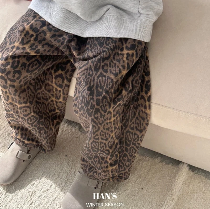 Han's - Korean Children Fashion - #magicofchildhood - Leopard Jogger Pants with Mom - 9