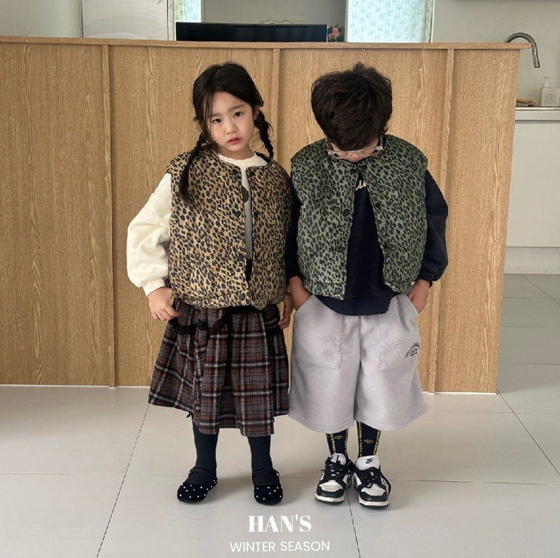 Han's - Korean Children Fashion - #minifashionista - Serr Leopard Quilting Vest - 6