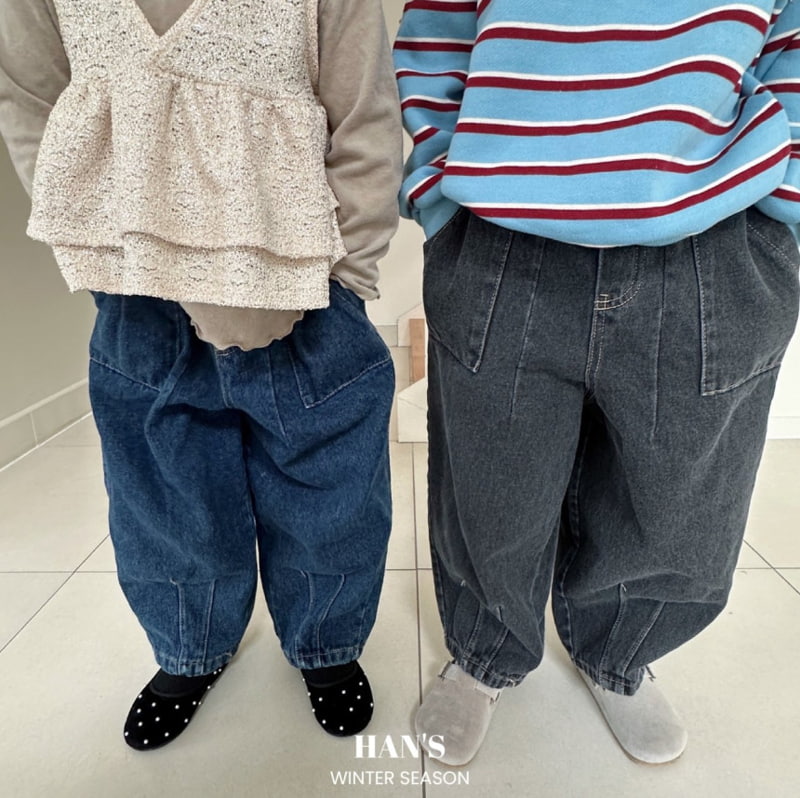 Han's - Korean Children Fashion - #magicofchildhood - Low Denim Pants - 4