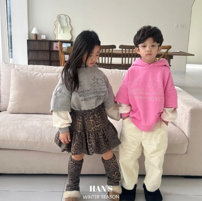 Han's - Korean Children Fashion - #minifashionista - Leopard Balloon Skirt - 3