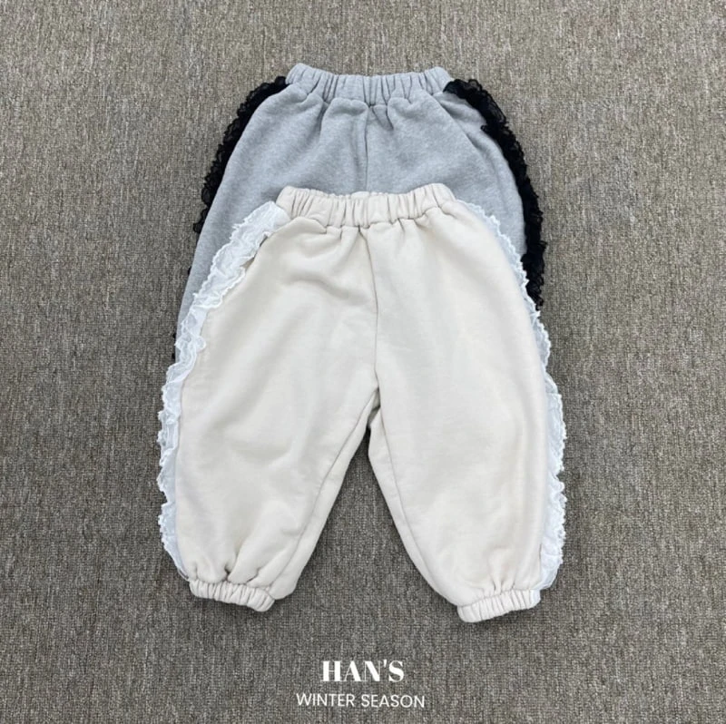 Han's - Korean Children Fashion - #minifashionista - Lulu Lace Pants