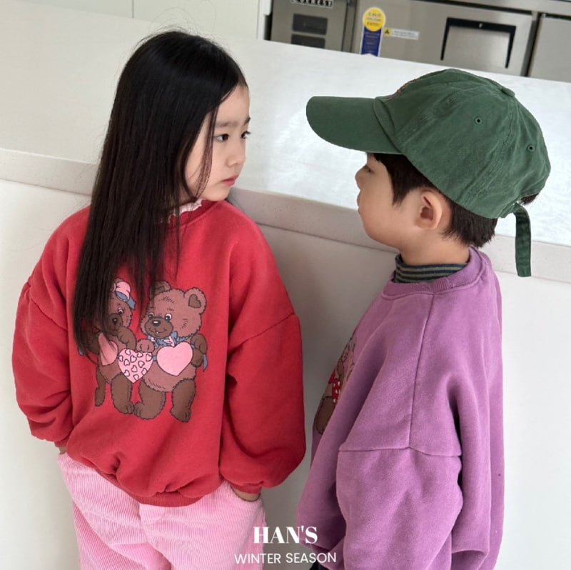 Han's - Korean Children Fashion - #minifashionista - Couple Bear Sweatshirts with Mom - 2