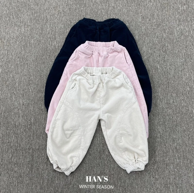 Han's - Korean Children Fashion - #minifashionista - Dart Jogger Pants