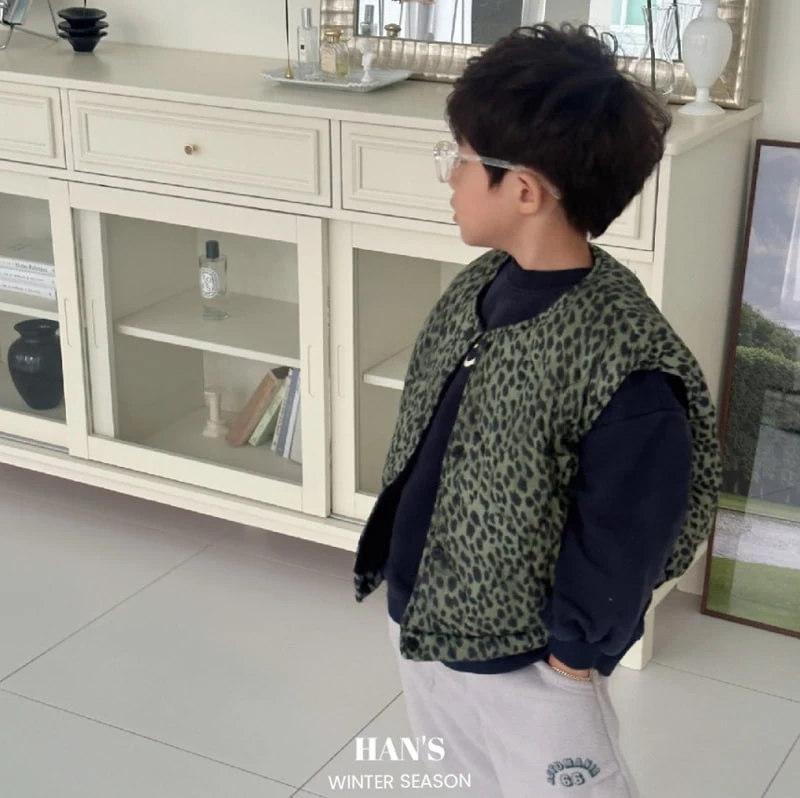 Han's - Korean Children Fashion - #prettylittlegirls - Serr Leopard Quilting Vest - 7