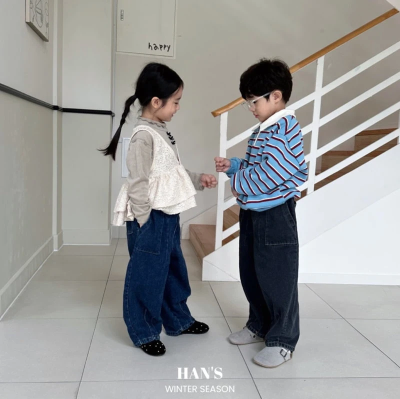 Han's - Korean Children Fashion - #prettylittlegirls - Low Denim Pants - 5