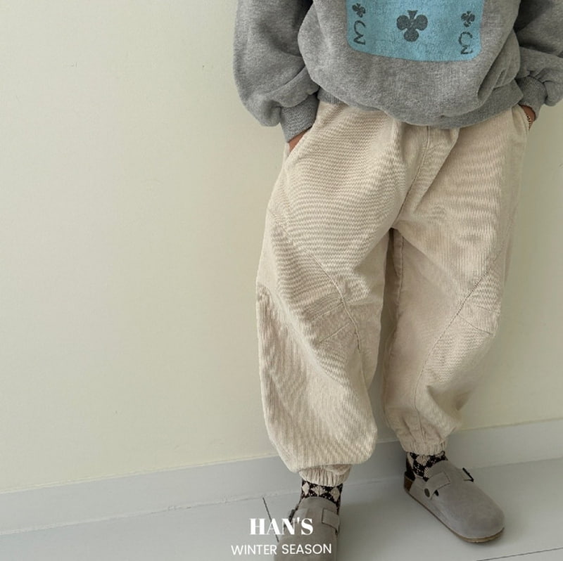 Han's - Korean Children Fashion - #prettylittlegirls - Dart Jogger Pants - 2