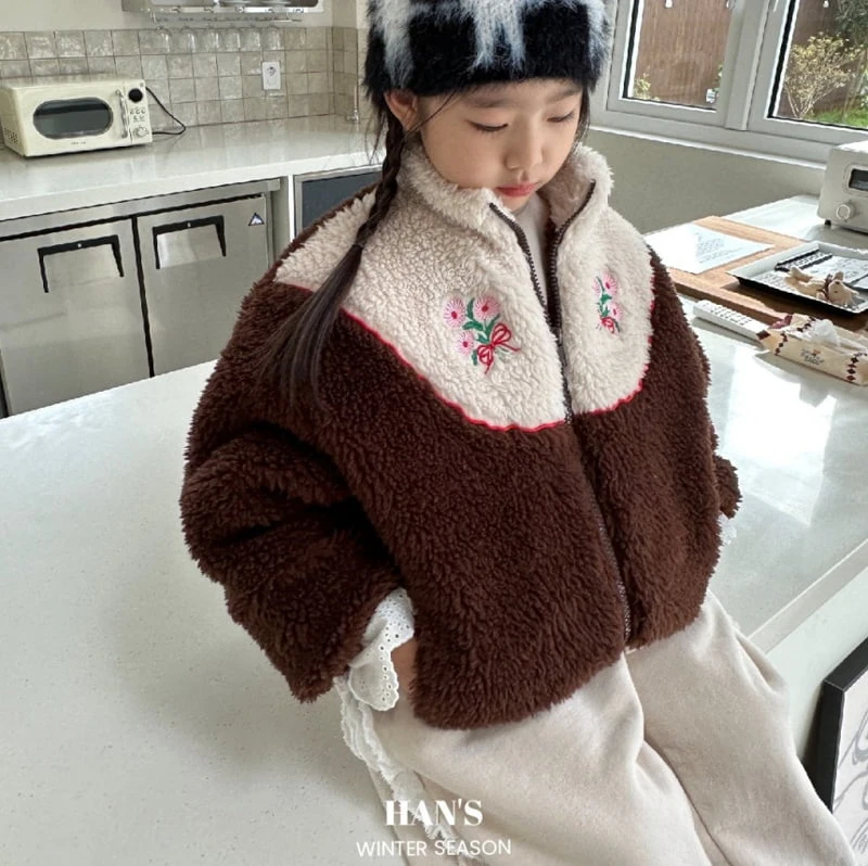 Han's - Korean Children Fashion - #stylishchildhood - Garden Colored Dumble Jumper - 2