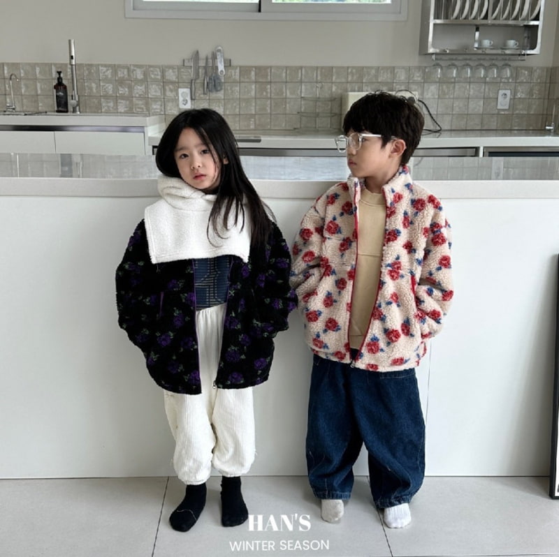 Han's - Korean Children Fashion - #toddlerclothing - Lois Dumble Zip-up with Mom - 12