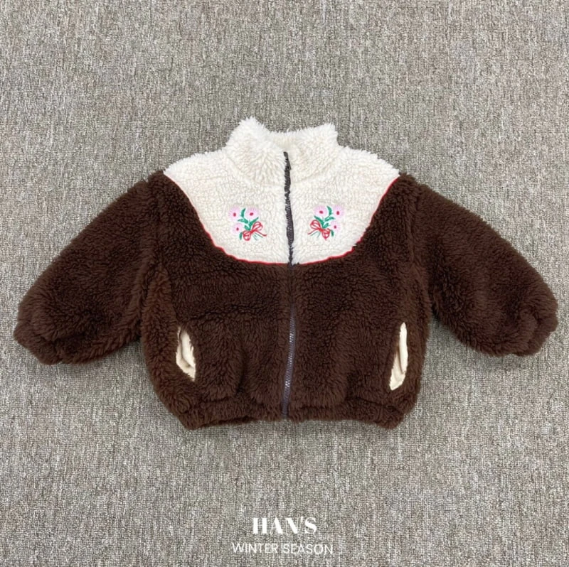 Han's - Korean Children Fashion - #toddlerclothing - Garden Colored Dumble Jumper