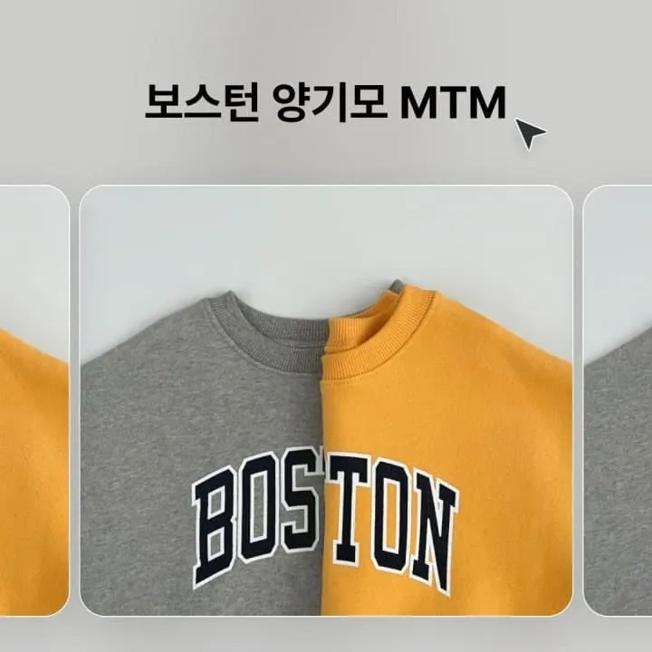 Haro Haro - Korean Children Fashion - #childofig - Boston Fleece Sweatshirt - 2