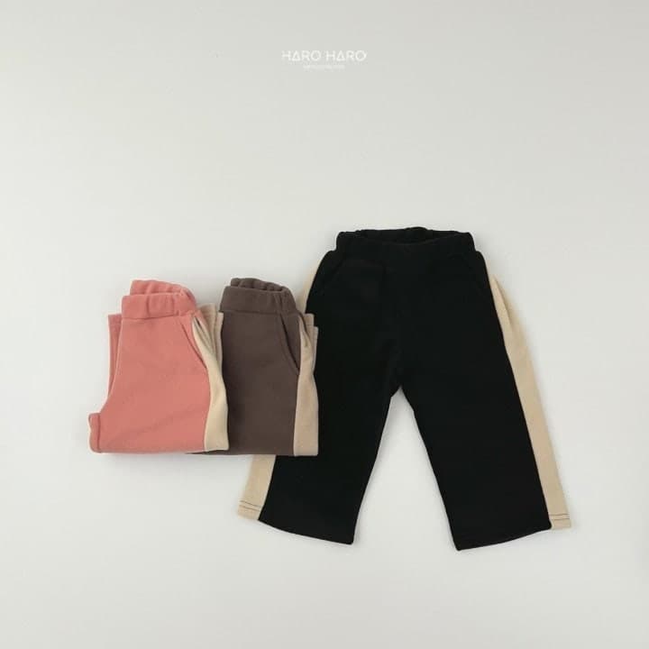 Haro Haro - Korean Children Fashion - #childofig - Track Wide Pants - 7