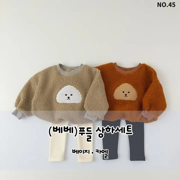 Haro Haro - Korean Children Fashion - #childofig - Poodle Top Bottom Set