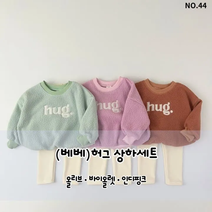 Haro Haro - Korean Children Fashion - #childofig - Hug Top Bottom Set