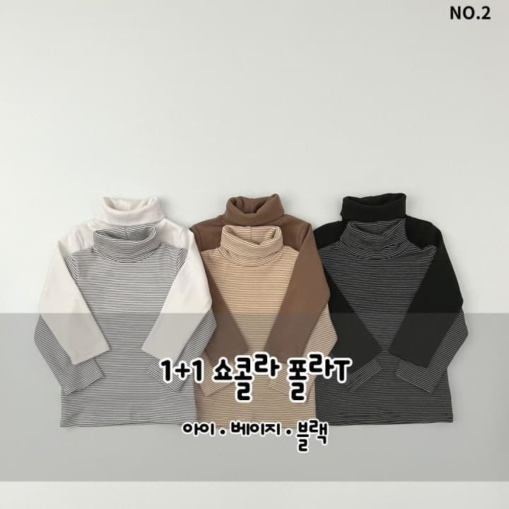 Haro Haro - Korean Children Fashion - #childrensboutique - Chocolat Turtleneck