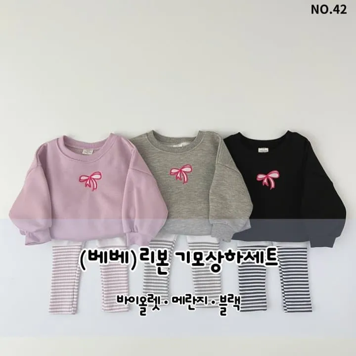 Haro Haro - Korean Children Fashion - #designkidswear - Ribbon Fleece Top Bottom Set