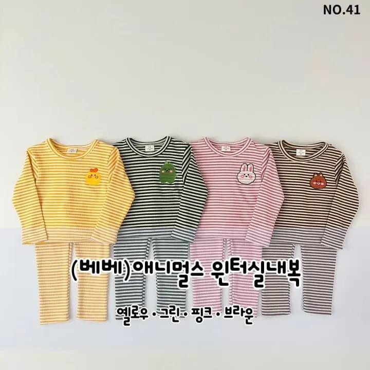 Haro Haro - Korean Children Fashion - #discoveringself - Animals Winter Pajama