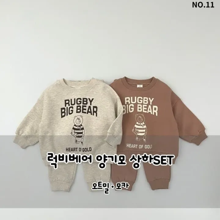 Haro Haro - Korean Children Fashion - #kidzfashiontrend - Rugby Bear Fleece Set