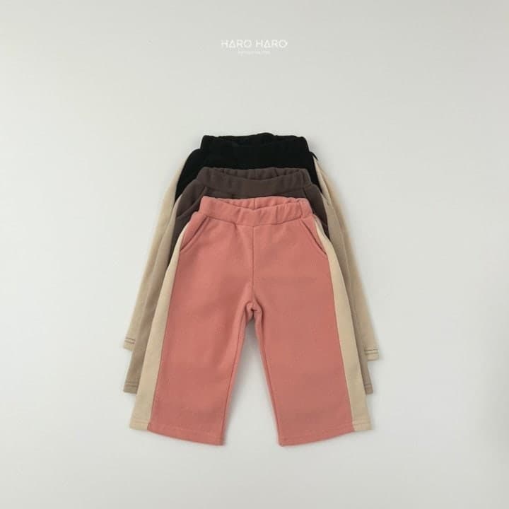 Haro Haro - Korean Children Fashion - #littlefashionista - Track Wide Pants - 2