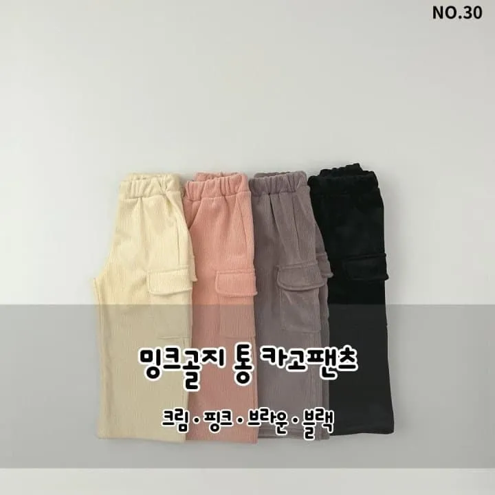 Haro Haro - Korean Children Fashion - #magicofchildhood - Mink Rib Wide Cargo Pants