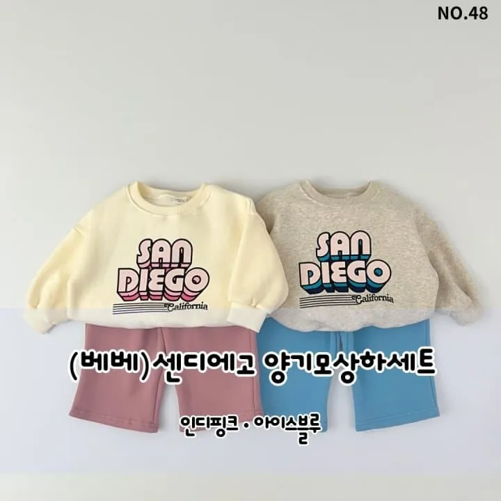 Haro Haro - Korean Children Fashion - #magicofchildhood - San Diego Fleece Top Bottom Set