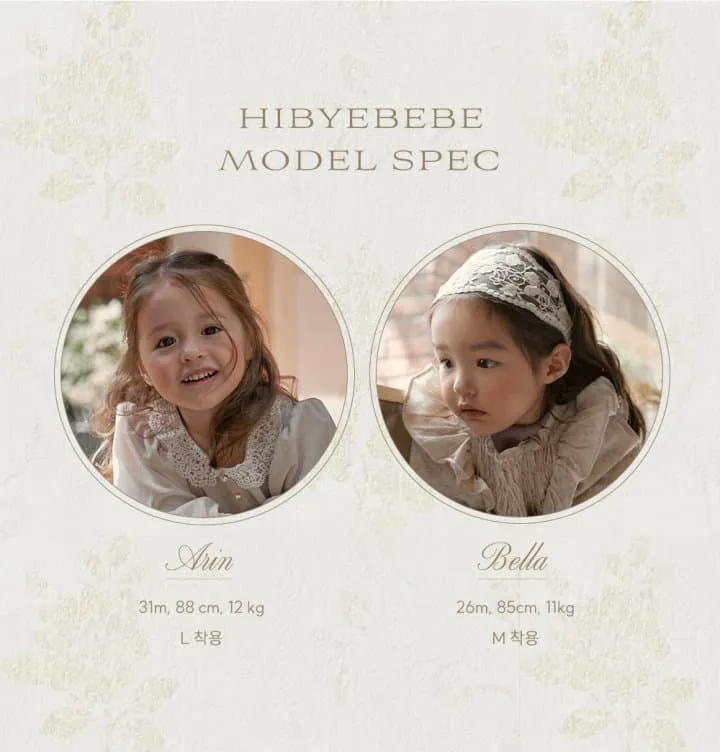 Hi Byebebe - Korean Baby Fashion - #babyfashion - Chouchou Melo Jacket Cream - 11