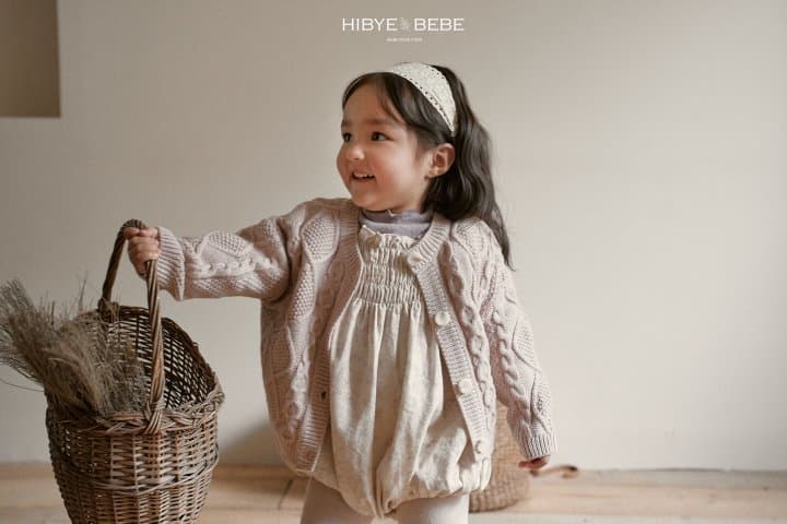 Hi Byebebe - Korean Children Fashion - #kidsstore - Reversible Cardigan - 2