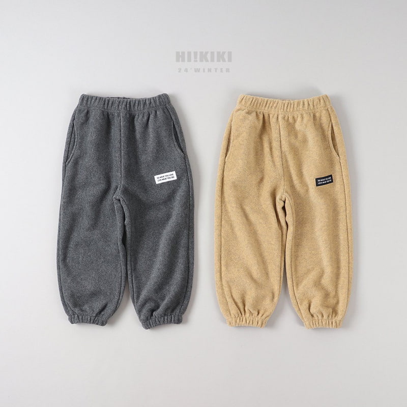 Hikiki - Korean Children Fashion - #Kfashion4kids - Label Jogger Pants