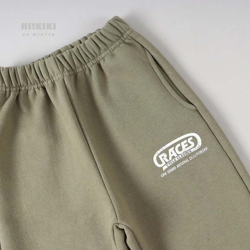 Hikiki - Korean Children Fashion - #childofig - Race Jogger Pants - 10