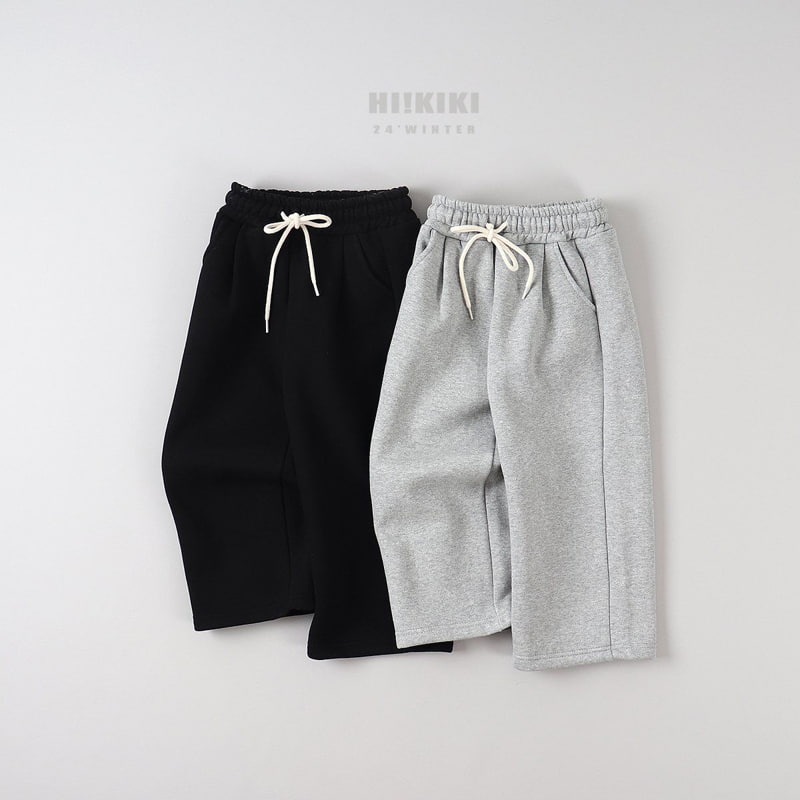 Hikiki - Korean Children Fashion - #childrensboutique - Pleated Wide Pants