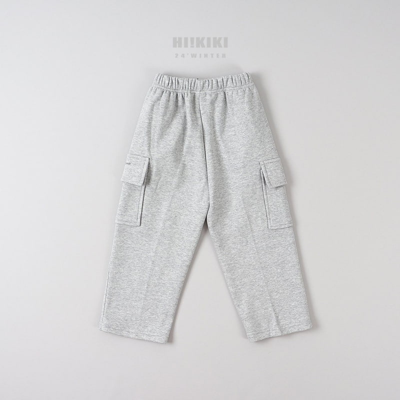 Hikiki - Korean Children Fashion - #designkidswear - Wide Cargo Pants - 6