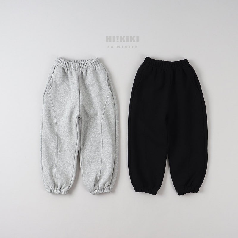 Hikiki - Korean Children Fashion - #discoveringself - Cut Jogger Pants - 2