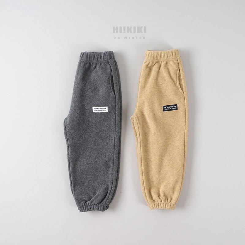 Hikiki - Korean Children Fashion - #magicofchildhood - Label Jogger Pants - 3