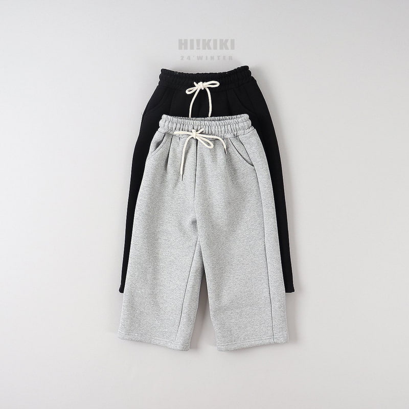 Hikiki - Korean Children Fashion - #minifashionista - Pleated Wide Pants - 11